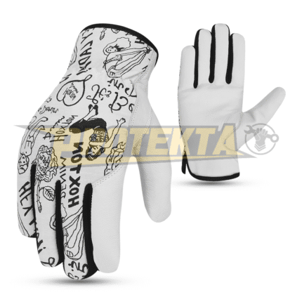Gardening Gloves
