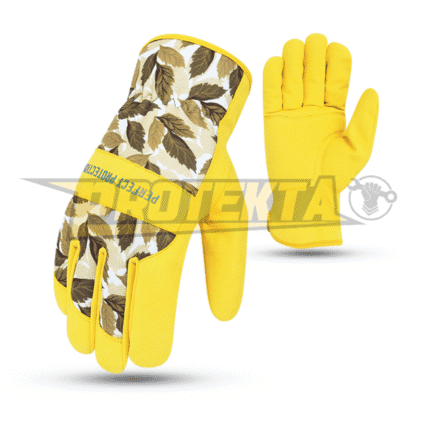 Gardening Gloves
